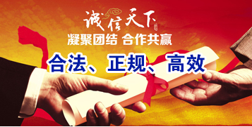 鹿寨讨账公司